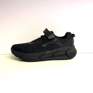 BAGHEERA 5645101 svart